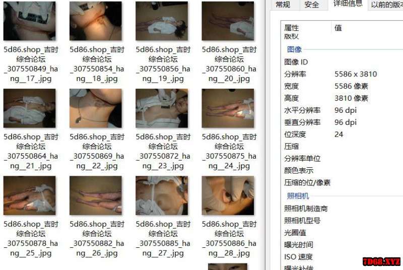 YE1028_10_【国】少妇酒店房间上吊 裸检 【高清 46P】